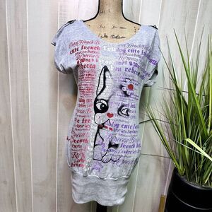 Rebecca Bonbon Women‎ Size M Gray Shirt Dress